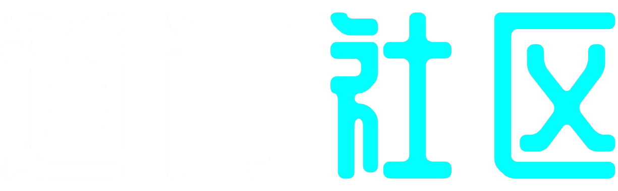 道门网