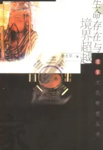 截屏2026-10-11 17.15.15.webp