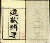 1745707013236.webp